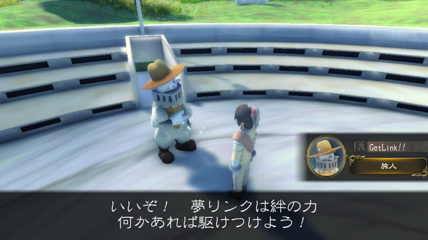 夢物語ORIGINfor windows and Linux 1