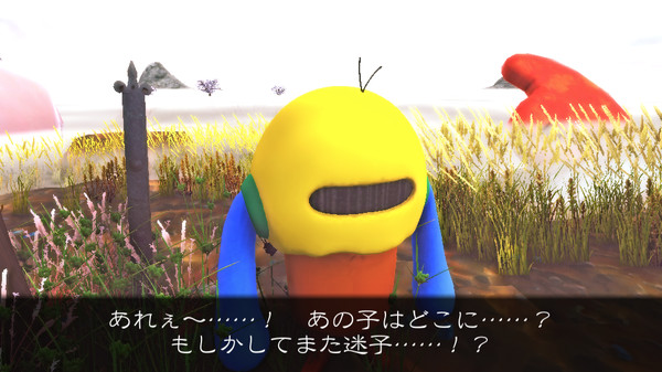 夢物語ORIGIN game for windows Pc 1