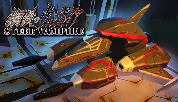 Steel Vampire