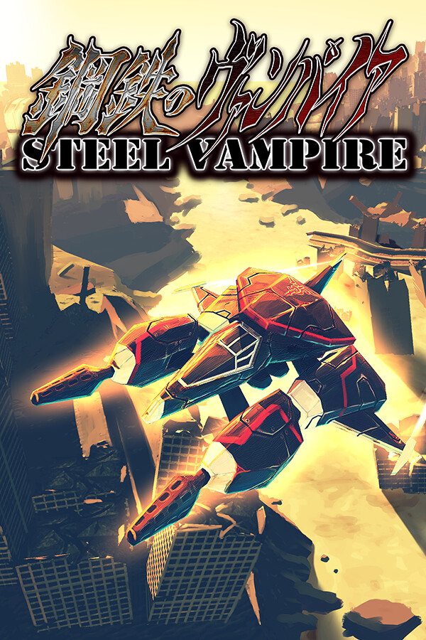 Steel Vampire for steam