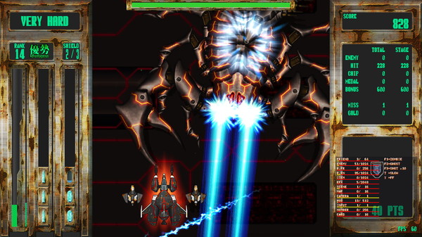 Скриншот из Steel Vampire
