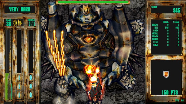 Скриншот из Steel Vampire