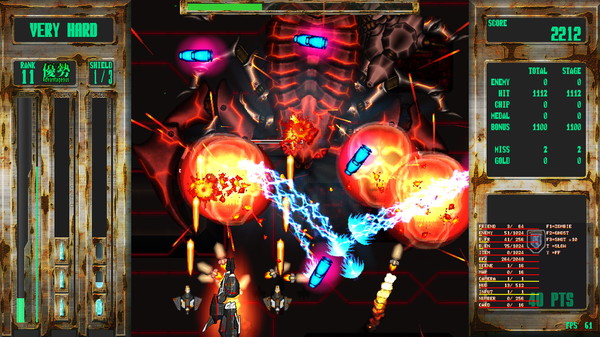 Скриншот из Steel Vampire
