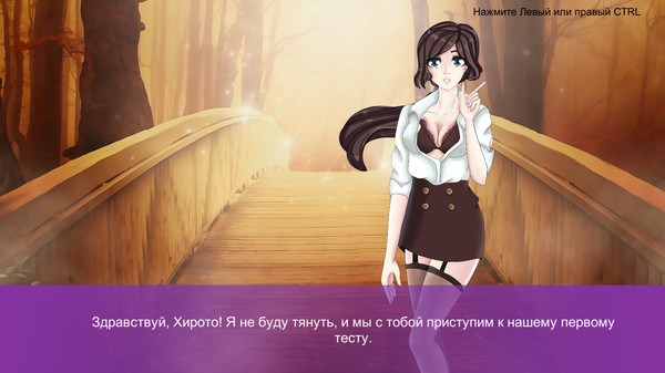 Hentai Universityfor windows and Linux 1