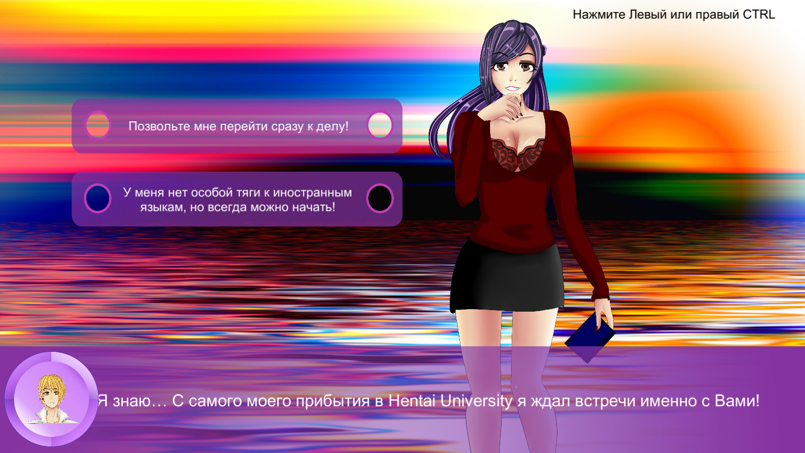 Schulmädchen hentai dating apps
