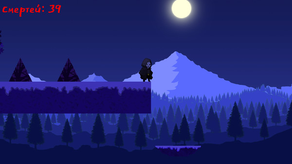 Скриншот из Wandering Owl