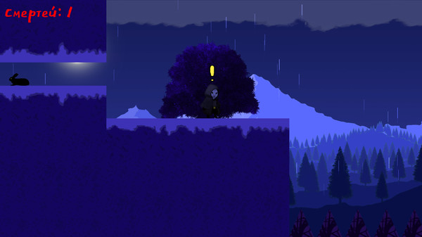 Скриншот из Wandering Owl