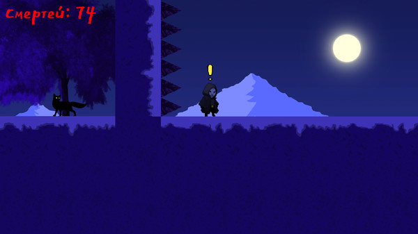 Скриншот из Wandering Owl