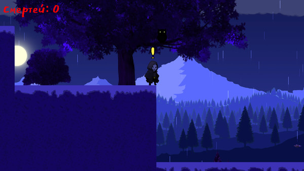 Скриншот из Wandering Owl