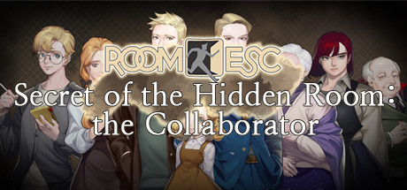 ESCAPE - Secret of the Hidden Room: the Collaborator