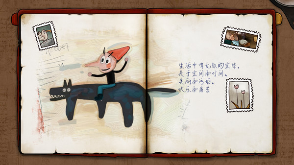 Скриншот из Everything About Isoland