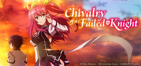 Chivalry of a Failed Knight cover art