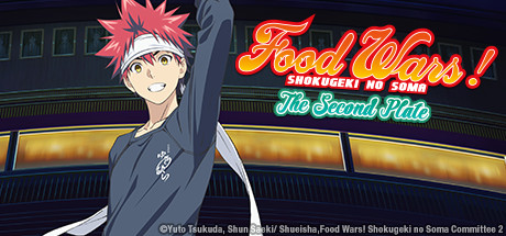 Food Wars! The Second Plate cover art
