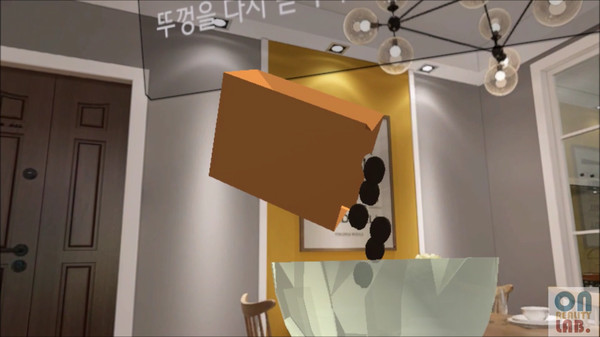 Скриншот из Coffee Trainer VR