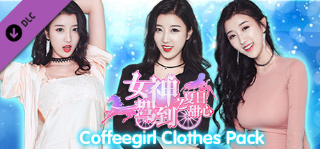 Happy together - Coffeegirl Clothes Pack cover art