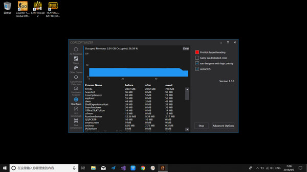 CoreOptimizer PC requirements