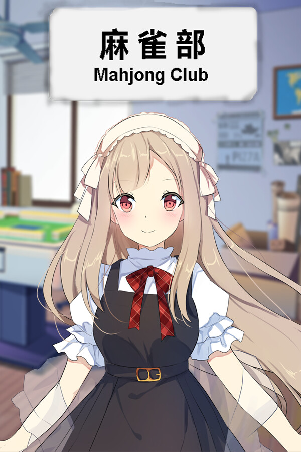 Steam portrait for Mahjong Club.