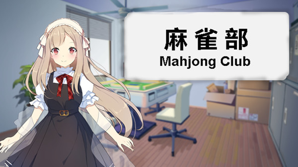 Mahjong Club screenshot