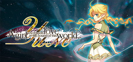 YU-NO: A girl who chants love at the bound of this world cover art