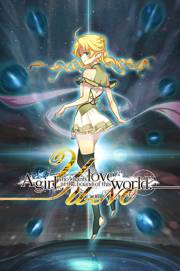 Steam portrait for YU-NO: A girl who chants love at the bound of this world.