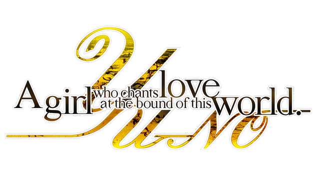 YU-NO: A girl who chants love at the bound of this world Logo