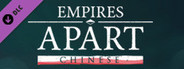 Empires Apart - Chinese Civilization Pack
