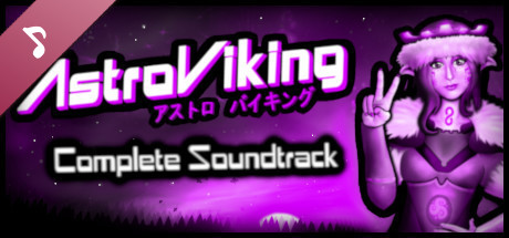 AstroViking - Soundtrack cover art