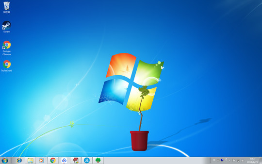 Скриншот из Desktop Tree