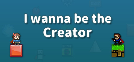 创造与挑战 i wanna be the Creator 游戏图标