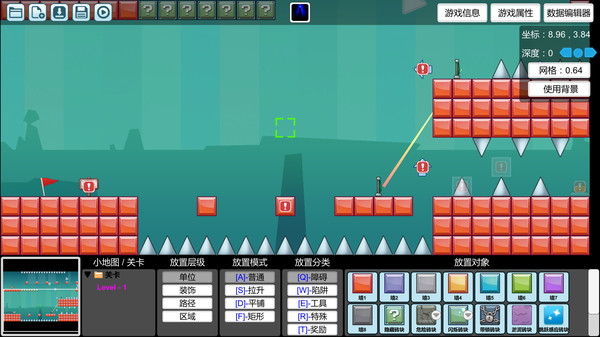 i wanna be the Creator game for windows Pc 1