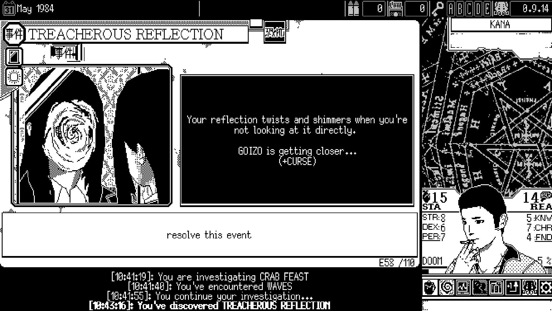 ss_cc15aa30b9b5f71c7a8e7808685668711bb41778.1920x1080.jpg