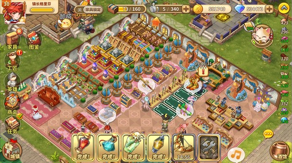 Скриншот из Cadria Item Shop - Business Pass