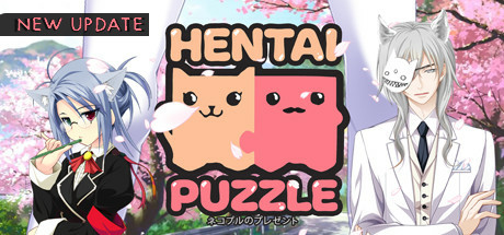 HENTAI PUZZLE on Steam Backlog