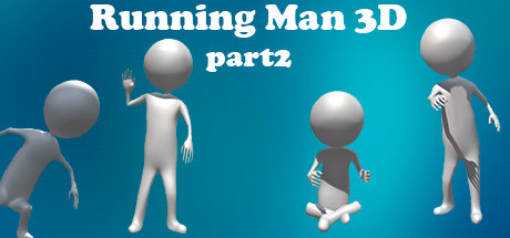Купить Running Man 3D Part2