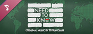 Need to Know - Official Soundtrack