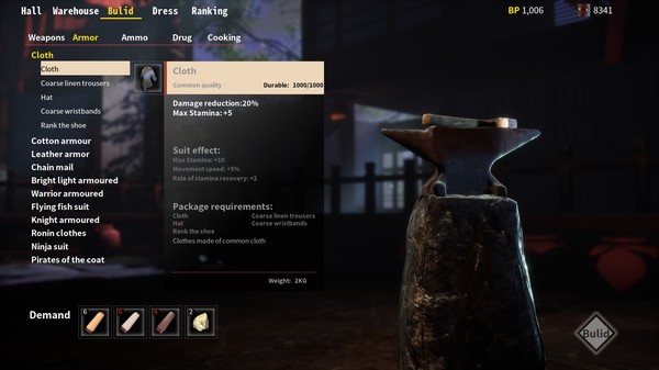 利刃 (Blade) game for windows Pc 1