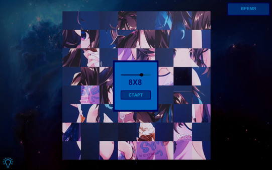 WORLD  HENTAI game for windows Pc 1