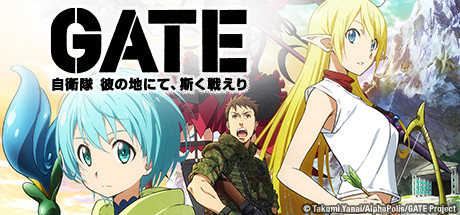 GATE : Japanese Audio with English Subtitles cover art