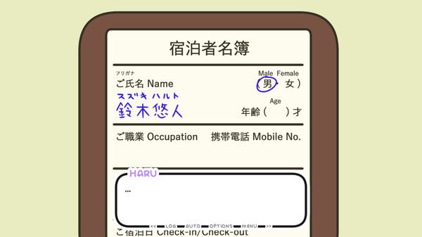 one night， hot springs-游戏截图