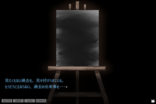 VANILLA - GARDEN OF JUDGEMENT game for Linux 1