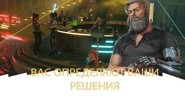 Banner_1_RU.gif?t=1565355891