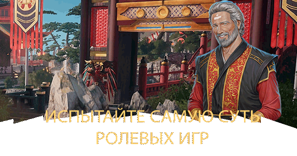 Banner_2_RU.gif?t=1565355891