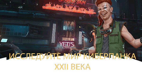 Banner_3_RU.gif?t=1565355891