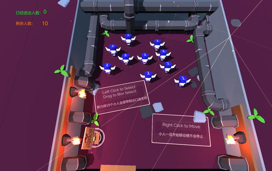 Скриншот из TenMinions