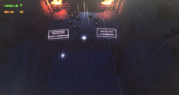 Скриншот из TenMinions