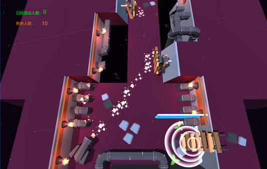 Скриншот из TenMinions