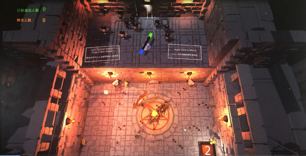 Скриншот из TenMinions