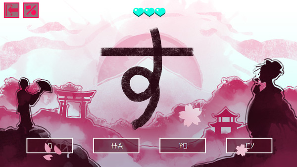 Скриншот из JQ: Beautiful Japan Скриншот из JQ: Beautiful Japan