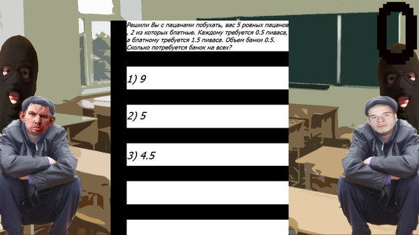 Скриншот из Pachansky Mathematics 2+2=8