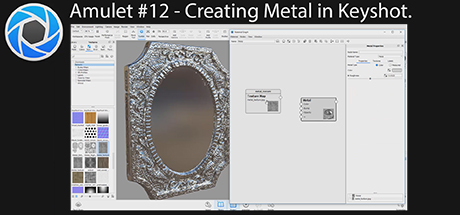 Intro to Prop Sculpting and Texturing: Creating Metal in Keyshot 7